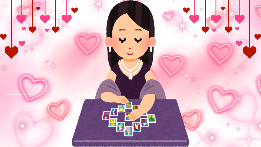 【著名人を愛するあなたへ】疲れたら休んでいい。「かけ持ち」に疲れた心の癒やし方の記事中の画像1の画像です。